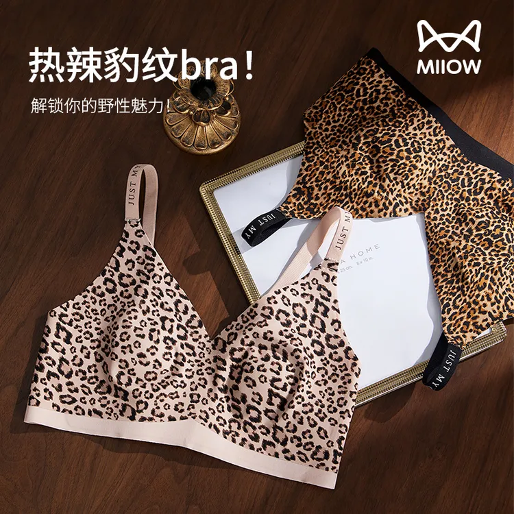 猫人大胸显小豹纹性感薄款内衣女收副乳防下垂2025新款美背文胸罩