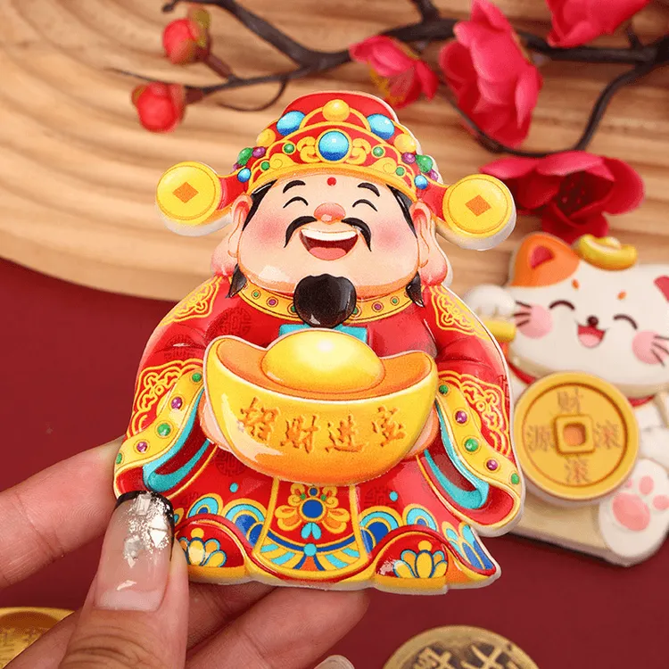 【新年财神】摇头财神磁吸摆件 摇摆财神爷招财纳福摆饰喜庆装饰贴