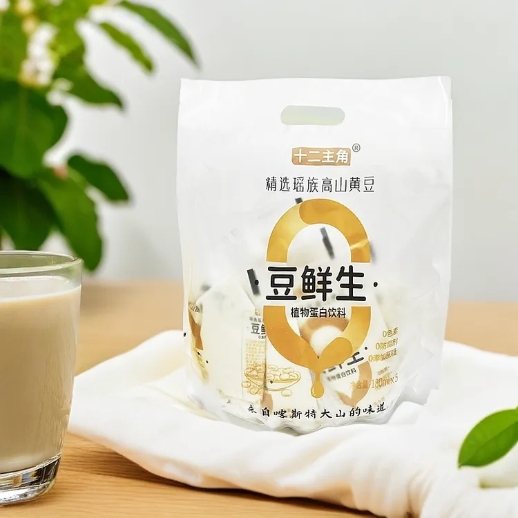 无蔗糖豆鲜生豆奶植物蛋白饮料早餐速食豆浆营养饮品