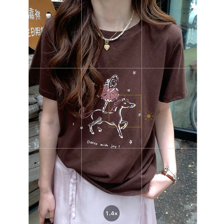 Even一雯【少女征途】韩系高智感咖色印花T恤遮肉显瘦休闲百搭短袖