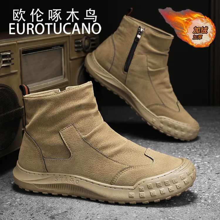 欧伦啄木鸟EUROTUCANO男鞋冬季加绒加厚保暖棉靴子男款休闲马丁靴