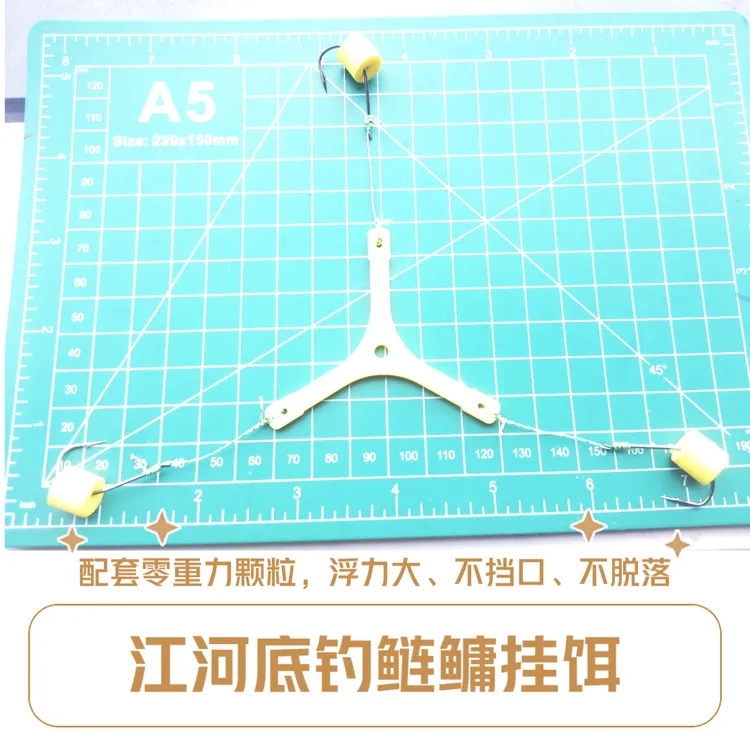 【手抛鲢鳙专攻翻板钩】翻板匠定制极致锋利溪流钩刺鱼更猛中鱼更快