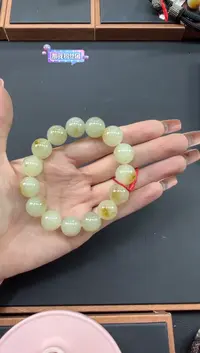 【闪购商品】和田玉手串未镶嵌若羌微色差卡14手串