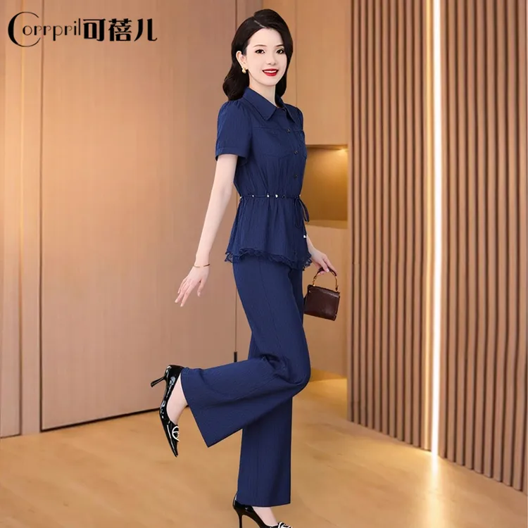 【可蓓儿】可蓓儿冰丝舒适职业套装女夏季2025新款杭州减龄40减龄穿