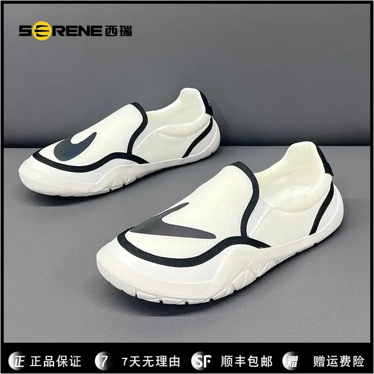 西瑞时尚男鞋夏季新款男鞋网面透气百搭休闲鞋男士平底开车鞋软底