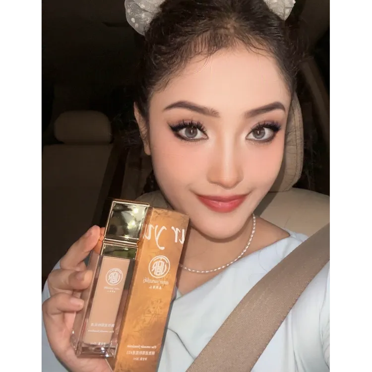 【OSTUR专属】ostur精致遮瑕粉底液【试一下试用装大瓶开封不退不换】