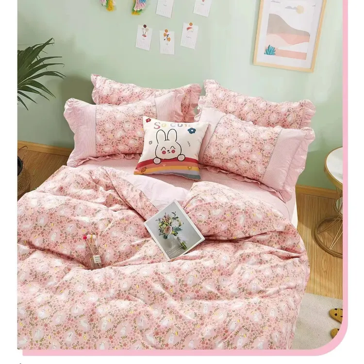 有氧双层纱四件套舒适柔软床品