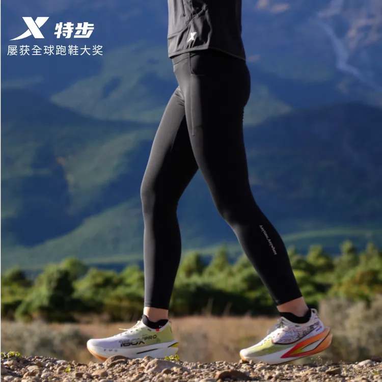国人竞速秋冬版丨特步紧身长裤透气锁温跑步压缩裤保暖高弹舒适