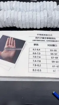 【闪购商品】石英质玉手镯未镶嵌1111