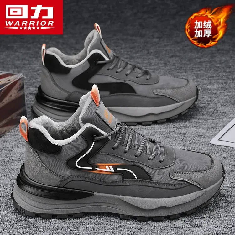 回力男鞋雪地靴冬季加绒保暖二棉鞋休闲运动高帮工装加厚皮毛一体