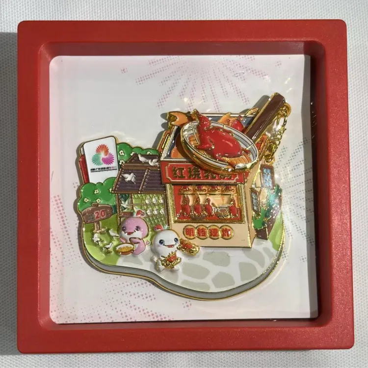全运会官方正品寻味粤港澳系列冰箱贴-红烧乳鸽