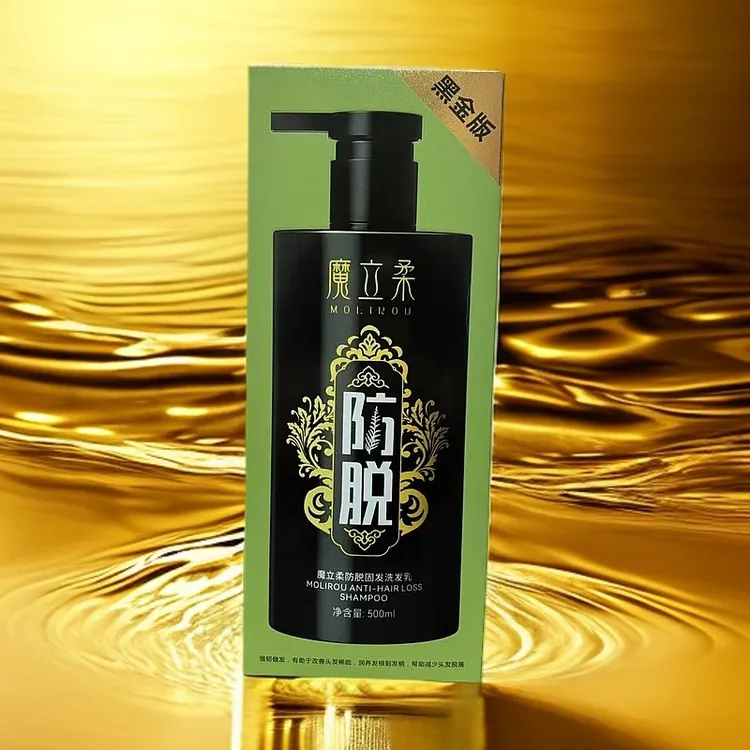 魔立柔洗发水防脱固发控油蓬松正品固发去屑止痒洗头膏露