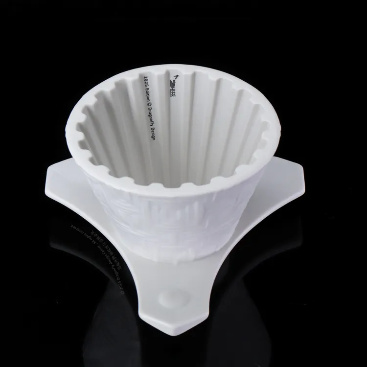 新品 三旋空玄武平底带座滤杯