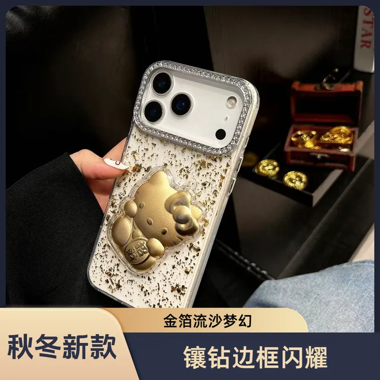 全包防摔可爱苹果透明情侣透明网红同款手机苹果手机壳轻奢新款