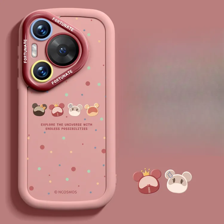 可爱小熊适用华为pura80pro手机壳全包mate70air硅胶mate80防摔女