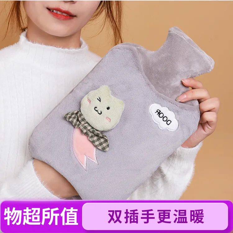 热水袋注水式姨妈暖肚暖手宝肩颈热敷灌水防爆大中号暖脚被窝专用