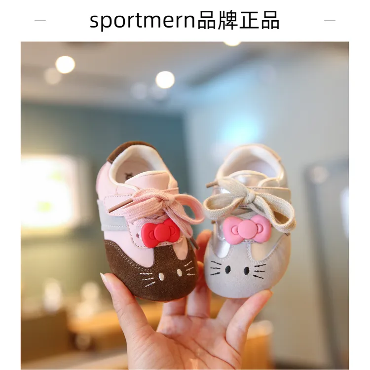 Sportmern宝宝学步鞋休闲鞋春秋防滑儿童童鞋女童婴幼儿软底板鞋