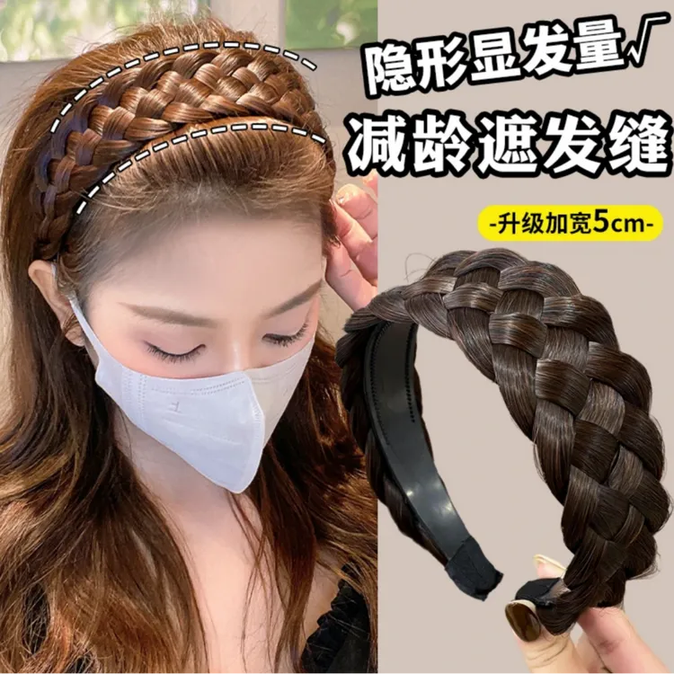 2025新款加宽盖白发高温丝编发发箍高颅顶遮挡发际线头箍辫子商品图