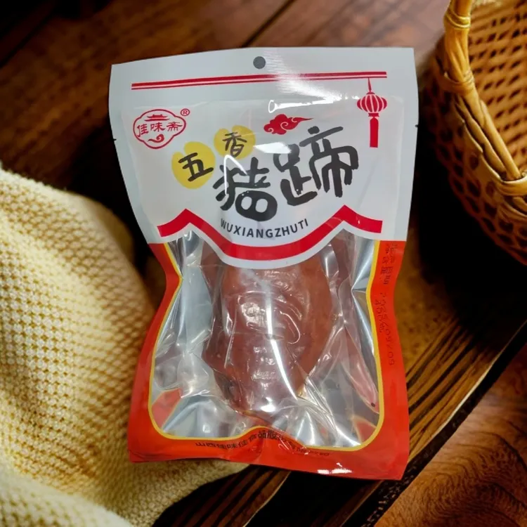 【阿亮 专属】佳味斋精酱猪蹄400g（以上）/3袋开袋即食送礼佳品下下酒佳肴