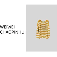 意模【薇薇高端欧货】秋季时尚百搭亮片彩色条纹针织毛衣--60970466
