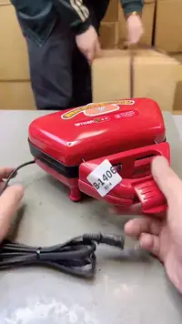 【闪购商品】瓷片1406聚宝缘二号店