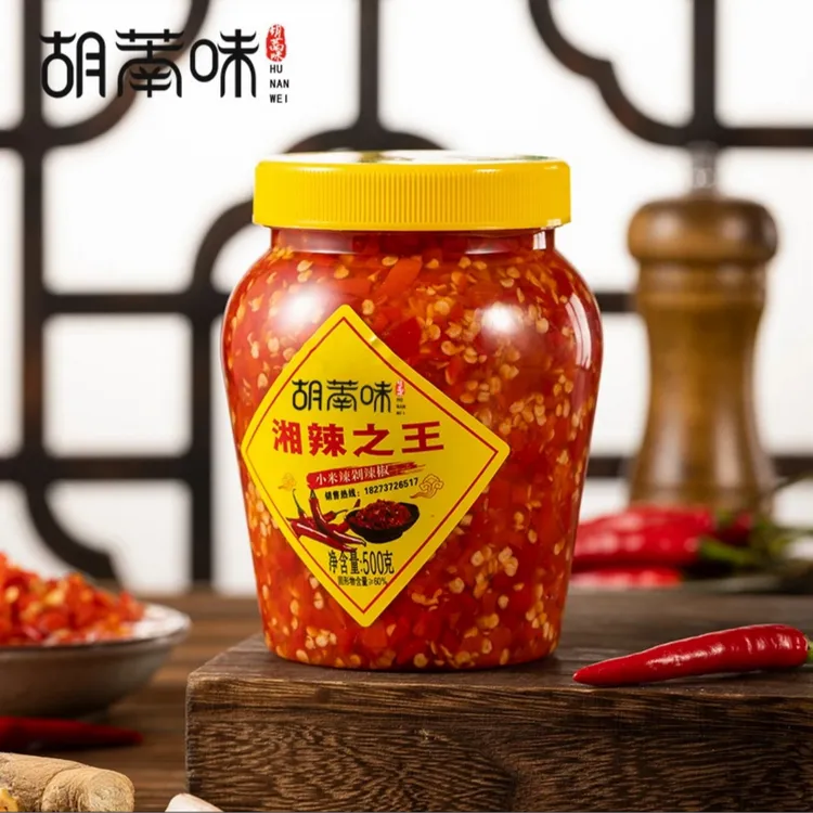 剁辣椒湖南特产一口湘剁辣椒酱拌饭拌面剁椒鱼头炒菜专用