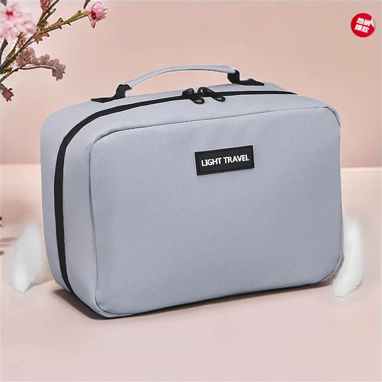 皮膜洗漱包男士出差干湿分离高端化妆品收纳包防水旅行游泳洗澡包