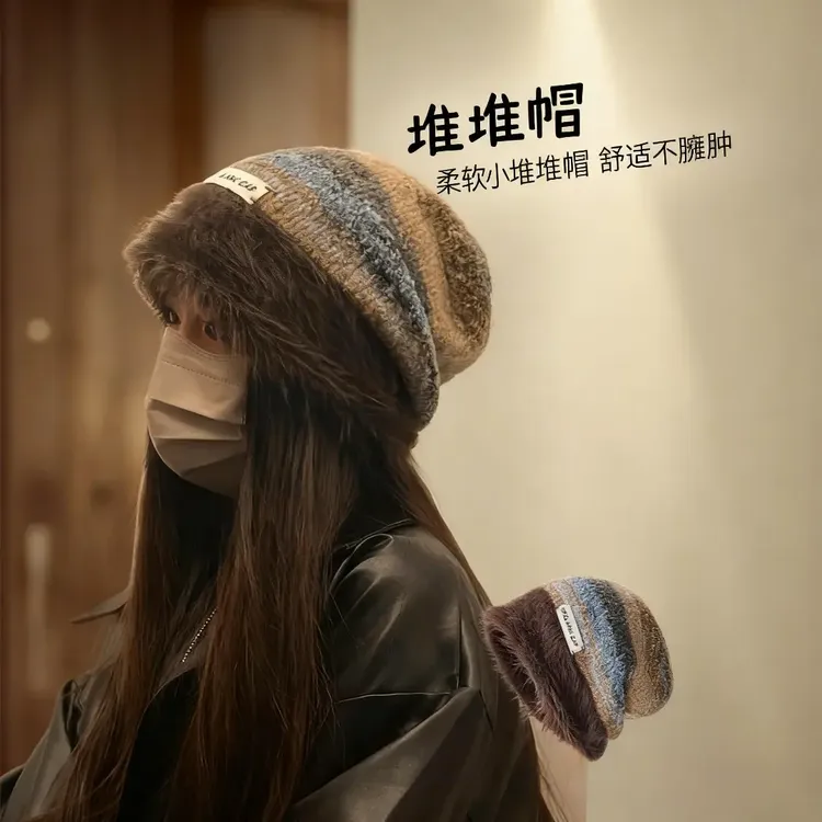 女款冬季美拉德堆堆帽子网红大头围春秋显脸小毛线冷帽保暖针织帽