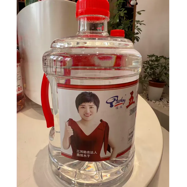 七道粮木子代言五粮精酿52度3升桶装