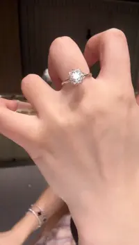 戒指18K金镶嵌钻石50分主钻【青藤款】求婚钻戒AY0018
