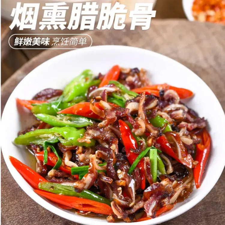 黄三爷腊猪脆骨100克精选新鲜猪脆骨柴火烟熏腊味香脆可口【TZ】