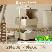 全友家居边几客厅卧室储物收纳边几DX115075