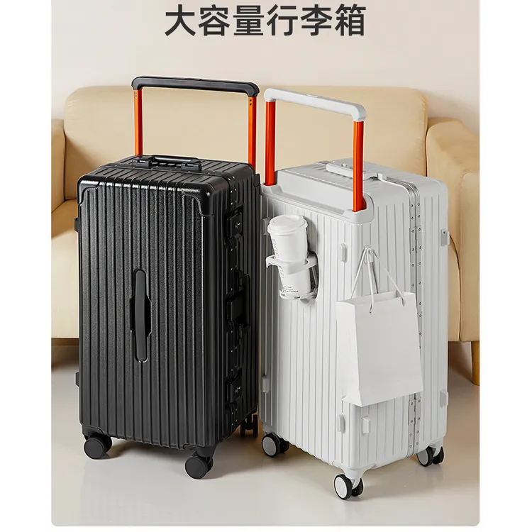 Semir/森马网红旅行行李箱旅行高档加厚铝框时尚百搭学生行李箱