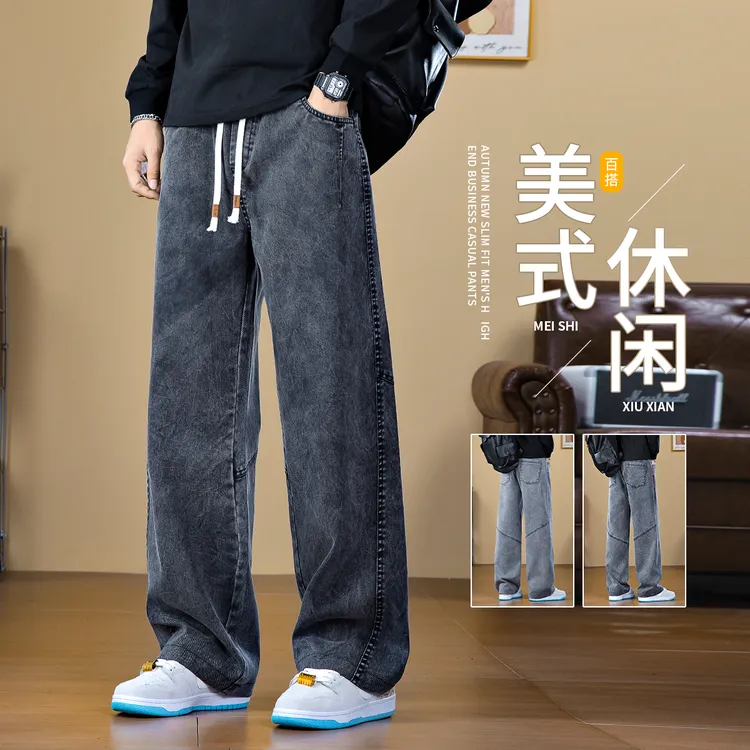 早秋新款男士休闲裤时尚潮流松紧腰直筒宽松垂顺抗皱莱赛尔裤子男