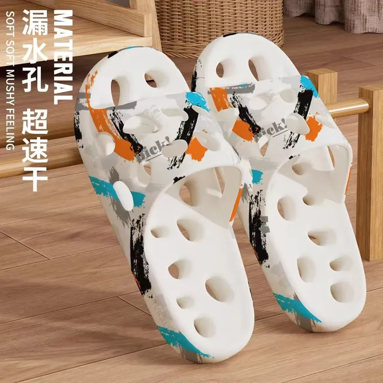 浴室漏水拖鞋居家室内迷彩印花时尚学生洗澡防滑外穿耐磨家用百搭