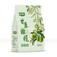 【贵妃驾到】九制甘草橄榄大果橄榄果脯清香蜜饯潮汕特产休闲零食