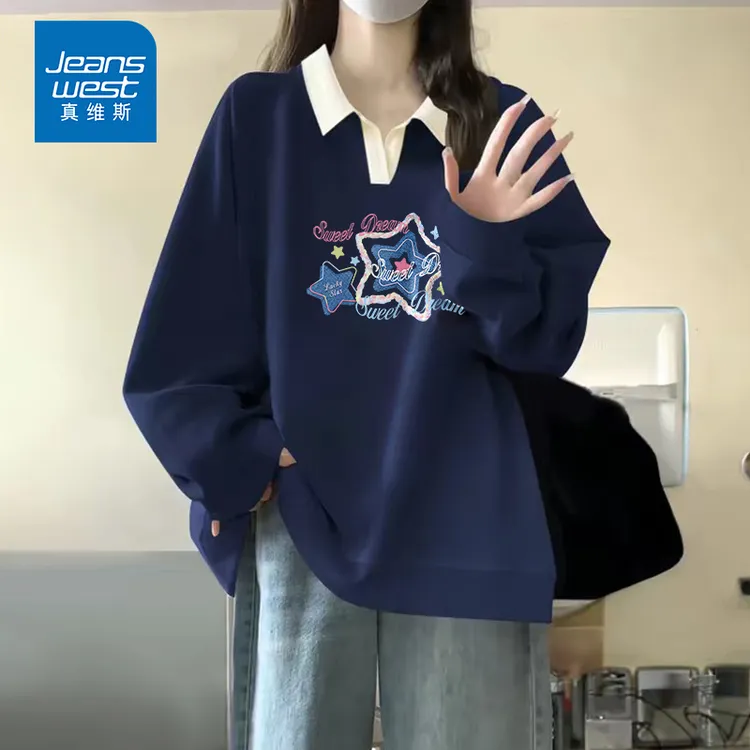 真维斯藏青色卫衣外套女2026新款爆款秋季学院风学生polo领上衣潮