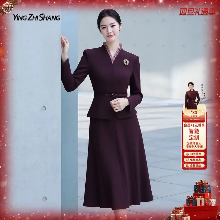 【时装周秀场同款】赢智尚2025新款高档时尚显瘦职场套装ZA-ZB00808