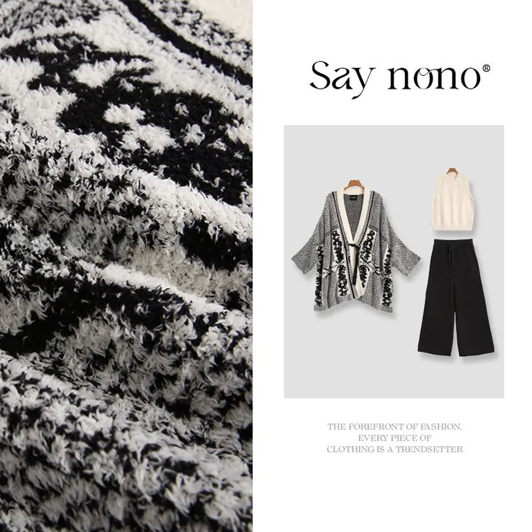Say nono【懒猫nono】千鸟格半边绒三件套家居服套装秋冬