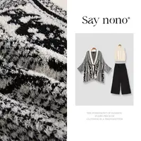 Say nono【懒猫nono】千鸟格半边绒三件套家居服套装秋冬