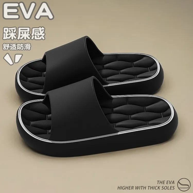 拖鞋防滑软底凉拖浴室男款室内夏季家居外穿eva男士2025新款男式