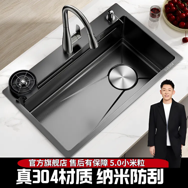 【巴呐呐团购】加厚304不锈钢水槽大单槽洗菜盆抽拉龙头耐磨洗碗