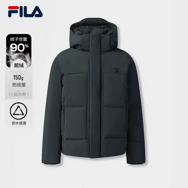 【防水透湿深冬款90鹅绒】Fila/斐乐男子商务保暖羽绒服F11M543907F