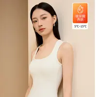 Hjie-【轻暖内搭】女大方领Brain打底背心A63563