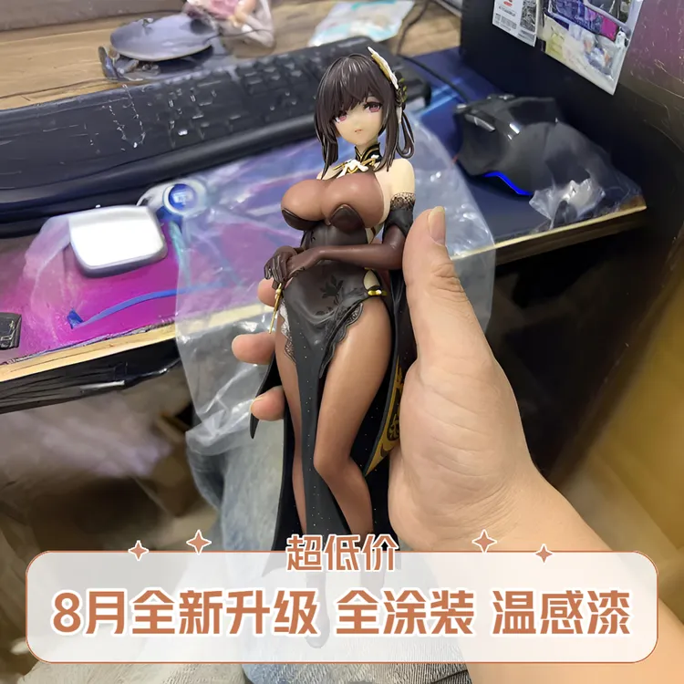 【大雷 镇海】碧蓝航线镇海奇奢华苑Ver手办旗袍美少女机箱摆件28CM