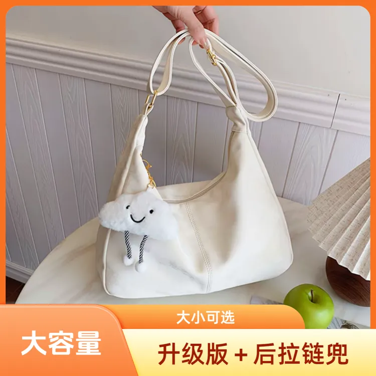 新款百搭单肩斜跨包2025彩色托特包双面背后幅有拉链袋