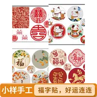 （大卉儿手工专用）定制防水布手工DIY材料