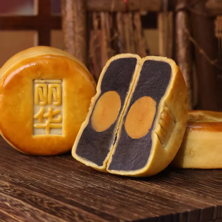 （新鲜出炉） 咸蛋黄黑豆沙 低甜 非遗传统手工糕点 现发顺丰直达