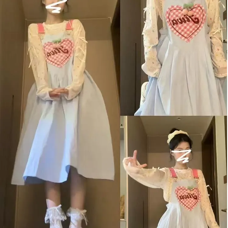 Yi+多巴胺穿搭蓝色背带连衣裙+防晒上衣两件套