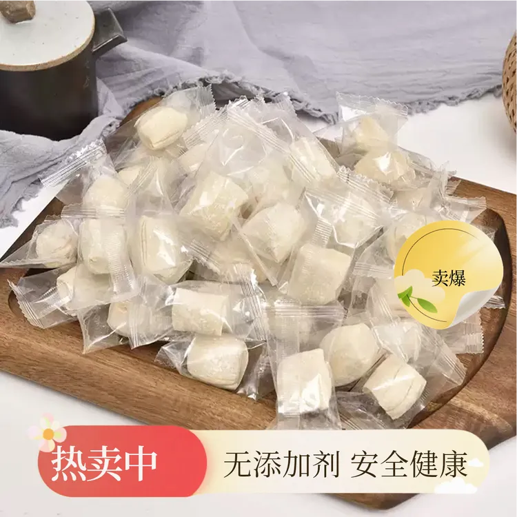 贵州特产纯手工独立小包装麦芽糖老式怀旧糖果童年味道香甜浓零食